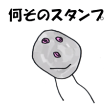 colorful visitor sticker #7139978