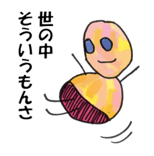 colorful visitor sticker #7139982