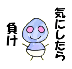 colorful visitor sticker #7139983