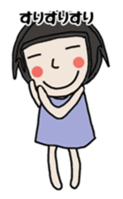 Friend kazuyochan of Mrs Nagai. sticker #7139985