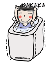 Friend kazuyochan of Mrs Nagai. sticker #7139986