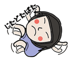 Friend kazuyochan of Mrs Nagai. sticker #7139987