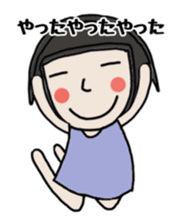 Friend kazuyochan of Mrs Nagai. sticker #7139988