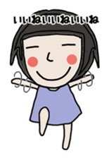 Friend kazuyochan of Mrs Nagai. sticker #7139989