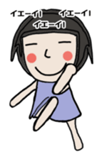 Friend kazuyochan of Mrs Nagai. sticker #7139990