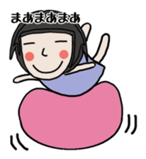 Friend kazuyochan of Mrs Nagai. sticker #7139992