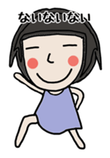 Friend kazuyochan of Mrs Nagai. sticker #7139993