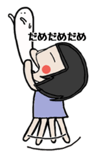 Friend kazuyochan of Mrs Nagai. sticker #7139995