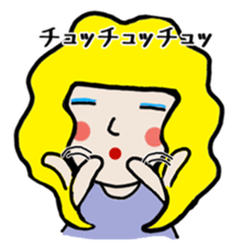 Friend kazuyochan of Mrs Nagai. sticker #7140001