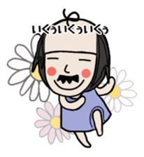 Friend kazuyochan of Mrs Nagai. sticker #7140003