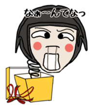 Friend kazuyochan of Mrs Nagai. sticker #7140006