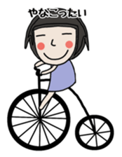 Friend kazuyochan of Mrs Nagai. sticker #7140008