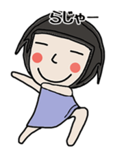 Friend kazuyochan of Mrs Nagai. sticker #7140009