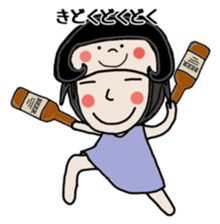 Friend kazuyochan of Mrs Nagai. sticker #7140014