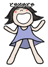 Friend kazuyochan of Mrs Nagai. sticker #7140015