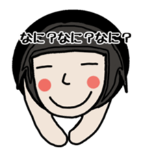 Friend kazuyochan of Mrs Nagai. sticker #7140016