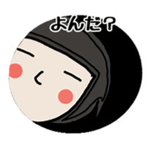 Friend kazuyochan of Mrs Nagai. sticker #7140019