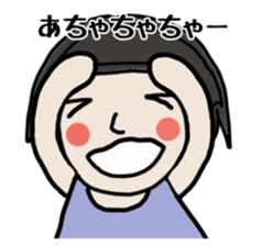 Friend kazuyochan of Mrs Nagai. sticker #7140020