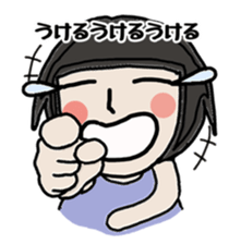 Friend kazuyochan of Mrs Nagai. sticker #7140021