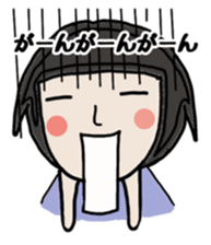 Friend kazuyochan of Mrs Nagai. sticker #7140022