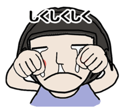 Friend kazuyochan of Mrs Nagai. sticker #7140023