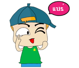 Pan:Indy sticker #7140291