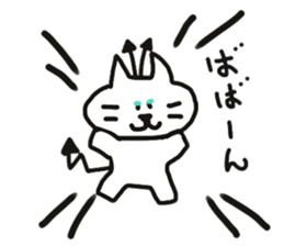 Yuru-i Demon sticker #7140396