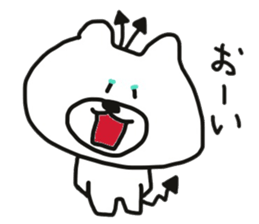 Yuru-i Demon sticker #7140401