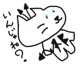 Yuru-i Demon sticker #7140411