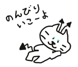 Yuru-i Demon sticker #7140412