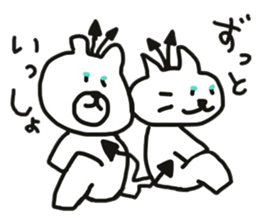 Yuru-i Demon sticker #7140418