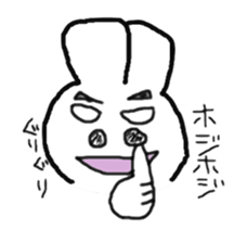 Oko-Usa sticker #7140509