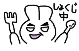 Oko-Usa sticker #7140512