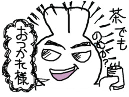 Oko-Usa sticker #7140520