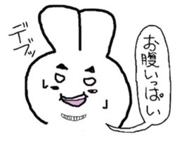 Oko-Usa sticker #7140521