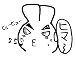 Oko-Usa sticker #7140522