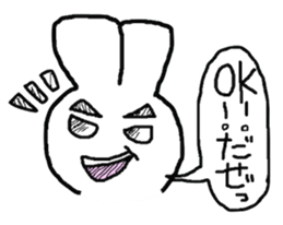 Oko-Usa sticker #7140523