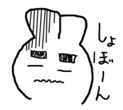 Oko-Usa sticker #7140525