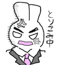 Oko-Usa sticker #7140526