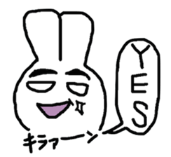 Oko-Usa sticker #7140530