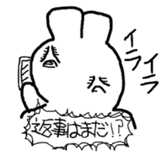 Oko-Usa sticker #7140533