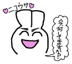 Oko-Usa sticker #7140534