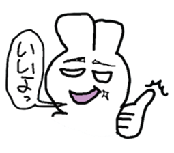 Oko-Usa sticker #7140540