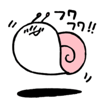 WHITE TSUMURIN sticker #7140656