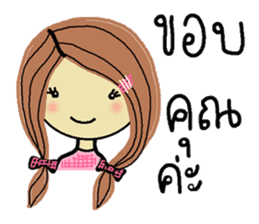 Strong cute Thai women sticker #7140585