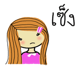 Strong cute Thai women sticker #7140587