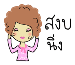 Strong cute Thai women sticker #7140604