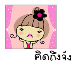 Strong cute Thai women sticker #7140613