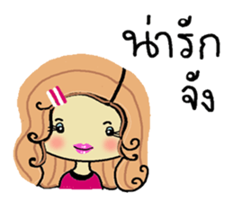 Strong cute Thai women sticker #7140616