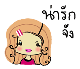 Strong cute Thai women sticker #7140616